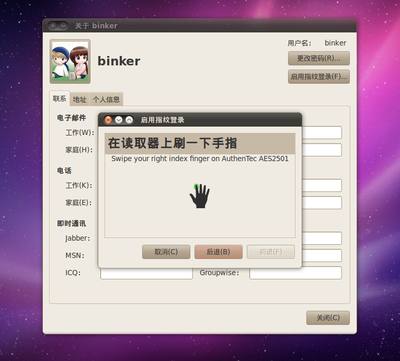 Screenshot-1.png