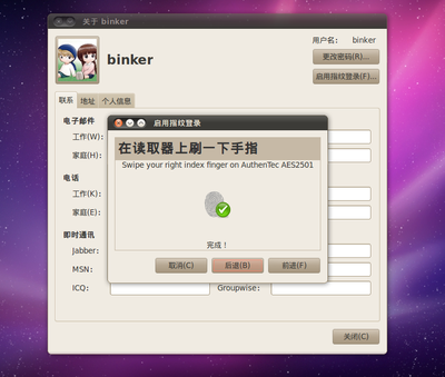Screenshot-2.png