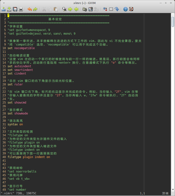 Screenshot-.vimrc (~) - GVIM.png