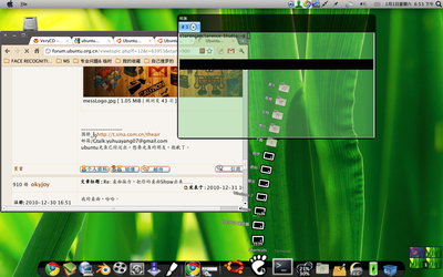 Screenshot.png