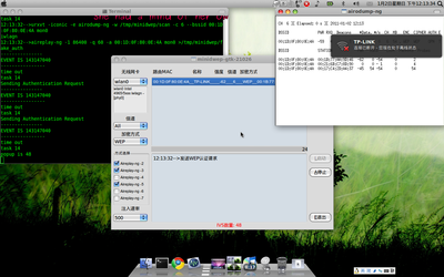 Screenshot.png