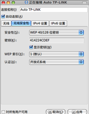 Screenshot-2.png