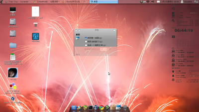Screenshot.png