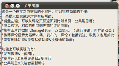 Screenshot.png
