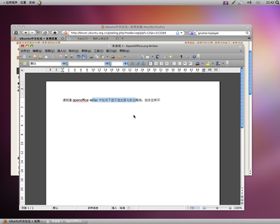 Screenshot.png