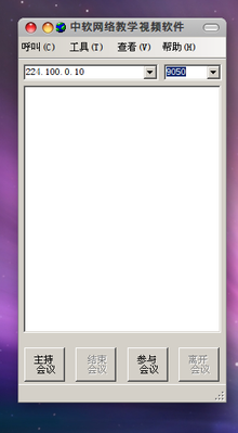 Screenshot-1.png