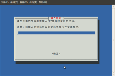 Screenshot-5.png