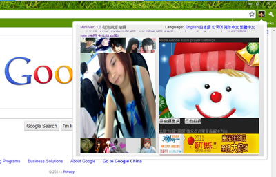screenshot.jpg