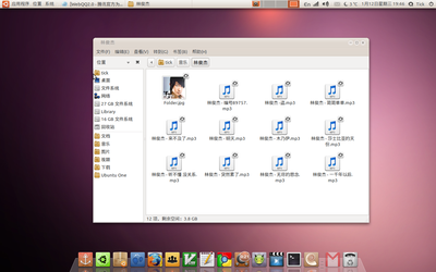 desktop.png