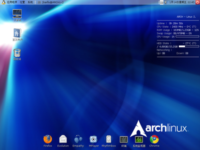 Screenshot.png