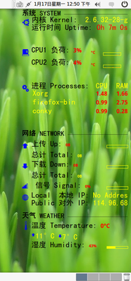 Screenshot.png