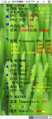 Screenshot.png