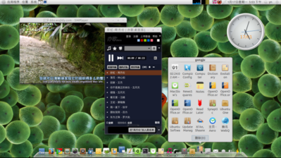 screenshot2.png
