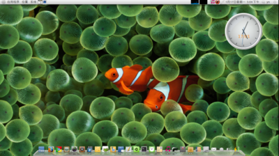 screenshot4.png