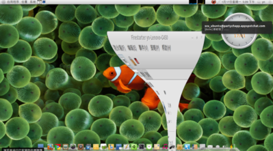 screenshot6.png