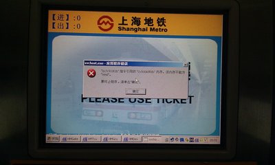 IMAG0024.jpg