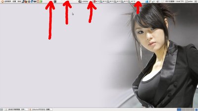 Screenshot-13.jpg