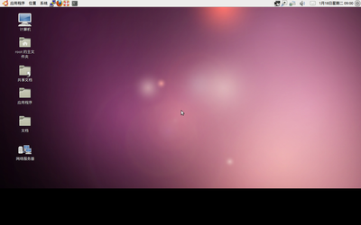 Screenshot.png