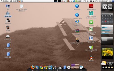 Screenshot.jpg