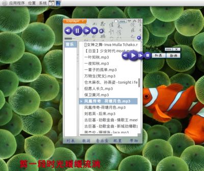 screenshot1.png