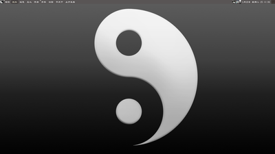 2011-01-18-154407_1366x768_scrot.png