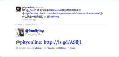 Screenshot-Twitter - @pityonline - Chromium.png