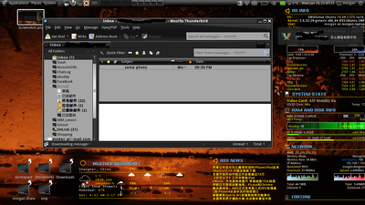 Screenshot-1.png