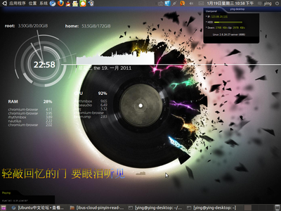 Screenshot.png
