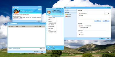 qq1o2.png