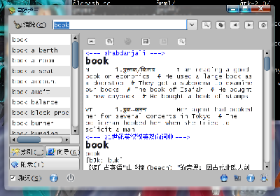 screenshot1.png