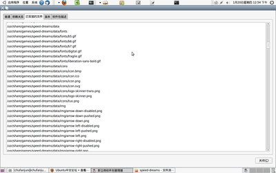 Screenshot.png