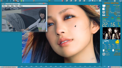 Screenshot-4.png