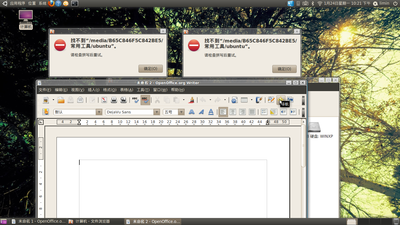 Screenshot.png