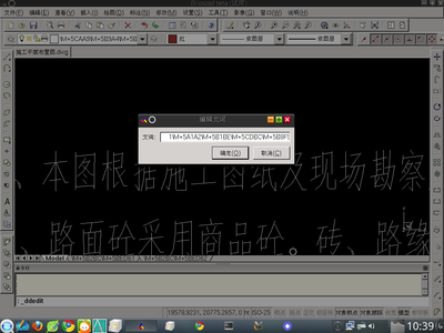 bricscad.png