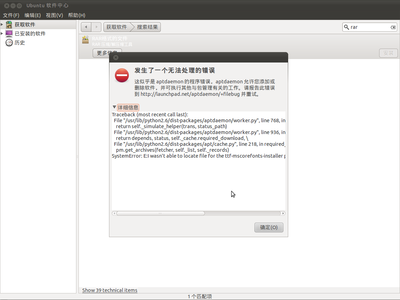 Screenshot-1.png