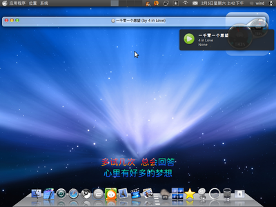 Screenshot.png