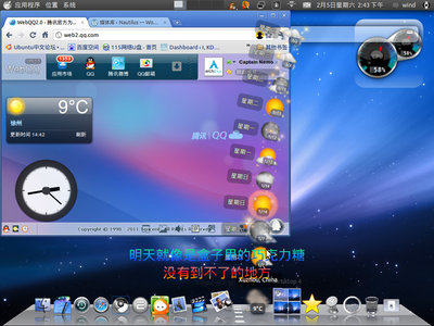 Screenshot-1.png