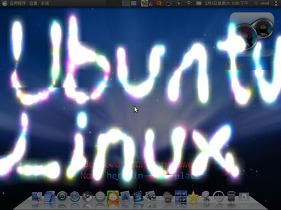 Screenshot-13.png