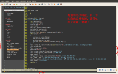 gvim.png