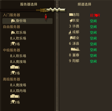 2.png