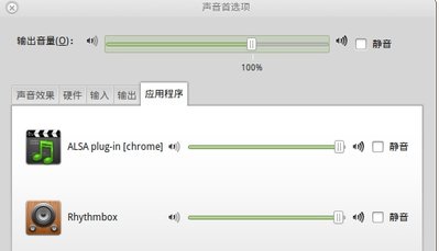 截取选区_071.jpeg