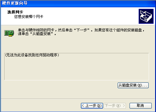 Screenshot.png