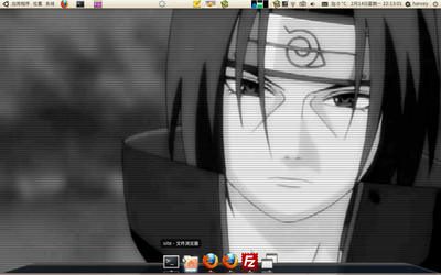 Screenshot.png