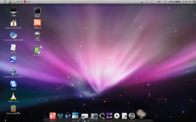 screenshot1.png
