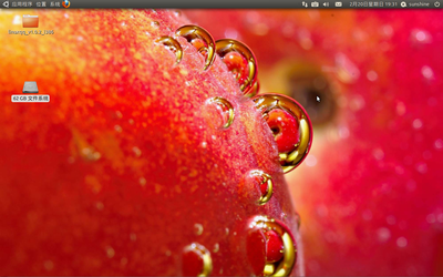 Screenshot.png