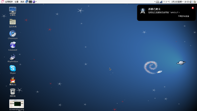 Screenshot-1.png