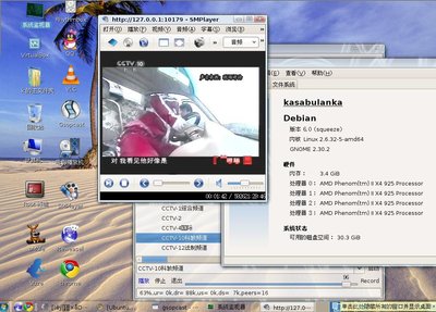 Screenshot.jpeg