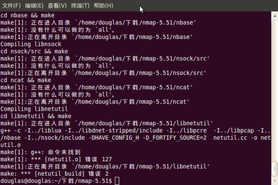 nmap-5.51.png