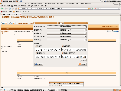 Screenshot.png