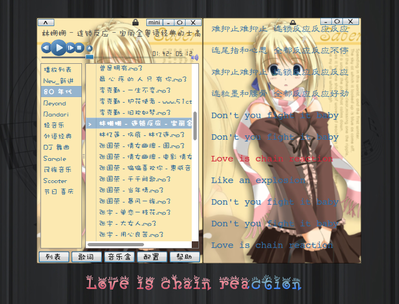 iceplayer.png